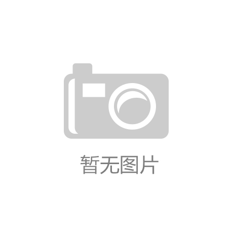 跑道