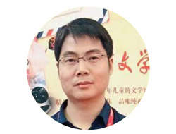 古月奇简介